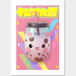 Joyfull Blueberry Chocolate Bubble Tea with Strawberry Chunks - Tapioka Collection | Kawaii Aesthetic Anime Bubble Tea 3D Pop Art Design | PROUD OTAKU Posters and Art